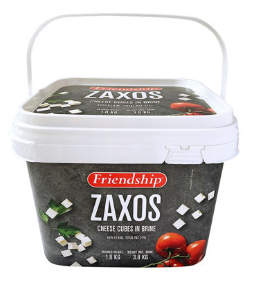 SALLADSOST TÄRNAD 1,8KG ZAXOS Picture of SALLADSOST TÄRNAD ZAXOS 1,8KG